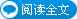 詳細(xì)閱讀：雙組分油漆蘭氏靜電噴涂設(shè)備清洗指引